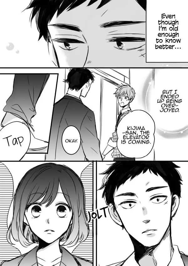 Kijima-san to Yamada-san Chapter 3 4